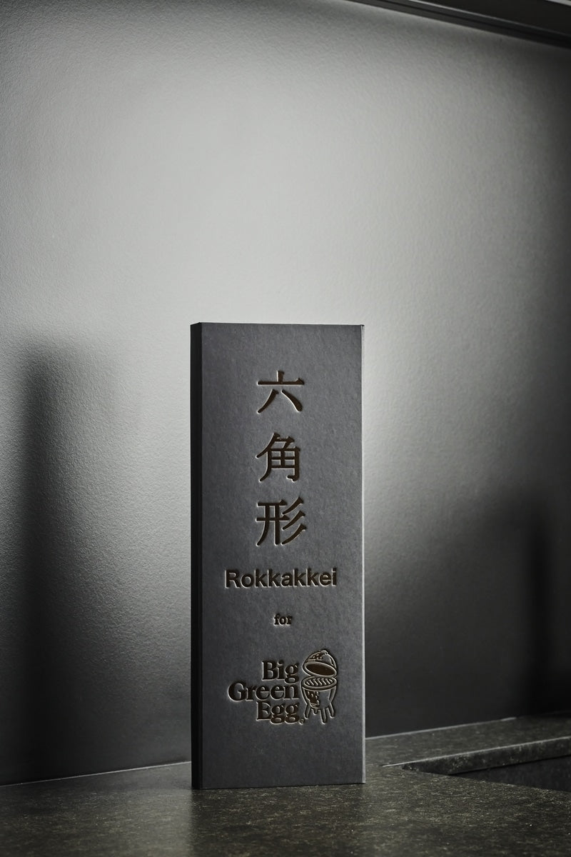 Hexagon Messerhalter