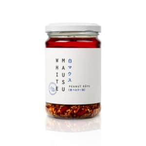 Black Bean Rayu- Peanut Rayu